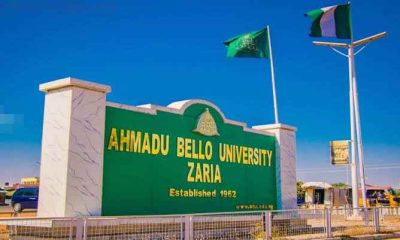 Abu Post UTME Portal 2024/2025: How To Use & What You Should Know